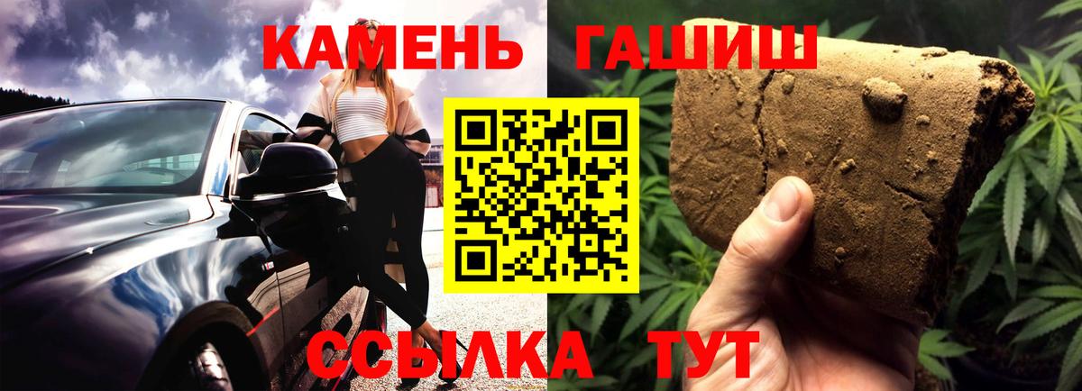 Амфетамин Богородицк