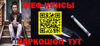 дистиллят марихуана Апшеронск