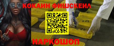 мдпв Аргун