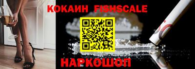 дистиллят марихуана Апшеронск