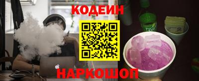 дистиллят марихуана Апшеронск