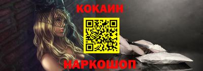 молекула духа Апрелевка