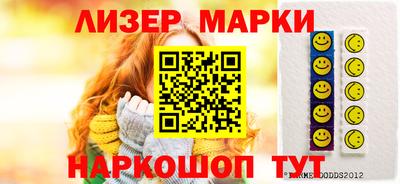 мдпв Аргун