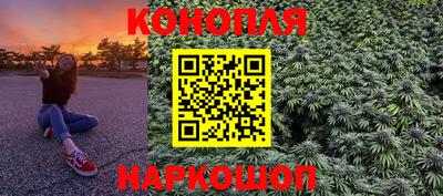 молекула духа Апрелевка