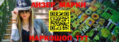 мдпв Аргун