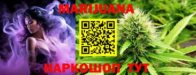 мдпв Аргун