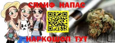 мдпв Аргун