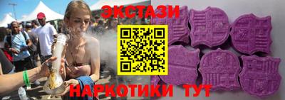 мдпв Аргун