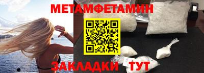 мдпв Аргун