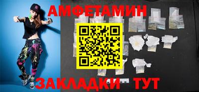 мдпв Аргун