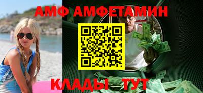 мдпв Аргун