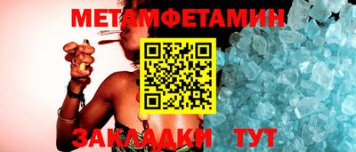 дистиллят марихуана Апшеронск