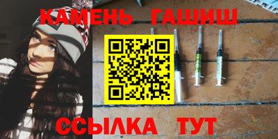 молекула духа Апрелевка