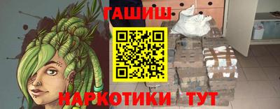 мдпв Аргун