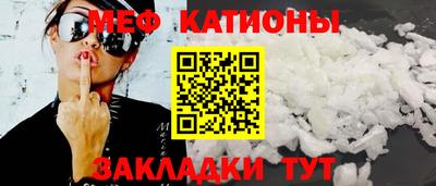 молекула духа Апрелевка